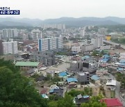 [총선/KBS 여론조사] 충북 동남 4군·중부 3군 판세는?