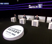 [총선] ‘제천·단양’ 토론회…공약 가능성 두고 설전