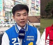 [총선] 분당을, 친명 vs 친윤 초접전 승부 예고