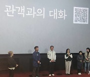 “‘바로, 지금, 여기’가 공명 일으키길 바라죠”