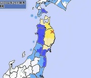 日 이와테현 규모 6.1 ‘긴급지진’…“쓰나미 우려없다”