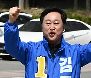 민주 김준혁, ‘이대생 성상납’ 막말 뒷북 사과…“경솔한 발언 반성”