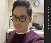 '찌질의 역사' 김풍, 학폭 의혹 송하윤 때문? "미치겠다"