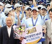 대한항공 정지석, 챔피언결정정 MVP