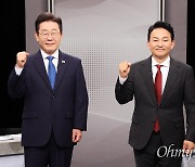 아파트 이름 물은 원희룡, '사탕발림' 저격한 이재명