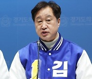 ‘이화여대생 미군 장교 성 상납’ 발언 논란…“김준혁 후보에 법적대응할 것”