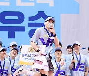 [ST포토] 정지석, 챔피언결정전 MVP