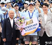 정지석 '챔프전 MVP 영예'[포토]