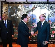 CHINA TAIWAN MA YING JEOU VISIT