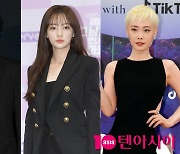 '강제 전학' 송하윤·'진행 중' 조병규·김히어라, 시간만 흘러가는 학폭 의혹…지켜봐야하는 이유[TEN스타필드]