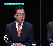 [충주 토론회] 김경욱 “필수의료 강화가 현실적” VS 이종배 “상급병원 유치 노력에 찬물”