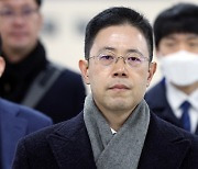 헌법재판소, ‘고발사주 의혹’ 손준성 탄핵심판 절차 정지