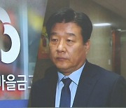 양문석 딸 대출금, 전액 환수 결정…이복현 “명백한 불법”