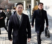 [속보]헌재, ‘고발사주 의혹’ 손준성 탄핵심판 절차 정지