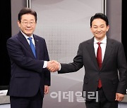 계양테크노밸리, 이재명 "RE100으로" vs 원희룡 "국책사업으로"