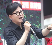 한동훈 "경기분도 원샷법, 다음 국회 1호 법안으로 발의"