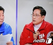 부산 남구 국힘 박수영 47.2%, 민주 박재호46.3%…'소수점' 초박빙