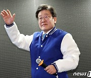 부산 찾은 이재명 대표