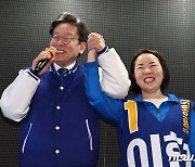 이재명, 이현 후보 지원유세