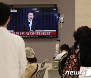 "현실과 동떨어진 내용 가득" 서울의대 교수들 尹 담화문 조목조목 반박