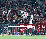 홈에서 5:1 대승 거둔 FC 서울