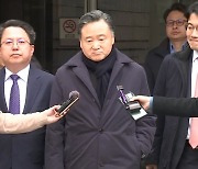 검찰, '노조 탈퇴 강요 의혹' SPC 허영인 회장 구속영장 청구