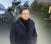 검찰, '민주노총 탈퇴 종용' 허영인 SPC 회장 구속영장(1보)