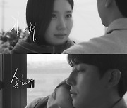 김호중, ‘그대...떠나도’ MV 티저 공개…‘슬프도록 아름다운’