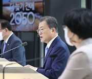 [동서남북] 임기 말까지 ‘대못’ 박느라 바쁜 정부