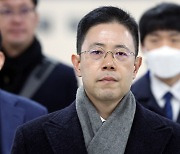 헌재, ‘고발사주 의혹’ 손준성 검사장 탄핵심판 절차 정지