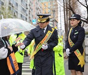 [사진뉴스] 대전경찰청, 녹색어머니회·모범운전자회와 교통안전 캠페인