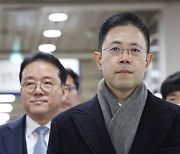 헌재, '고발사주 의혹' 손준성 탄핵심판 절차 당분간 중단