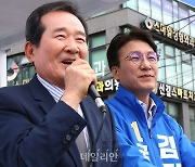 정세균 전 국무총리, 김민석 더불어민주당 영등포을 후보에 대한 지지 호소