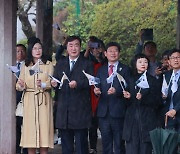 이상일 용인시장 "푸바오가 중국에서도 많이 행복하기 바란다"