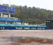 '비'로 멈춘 '연패'…하루 쉬는 삼성, 반전 마련할까