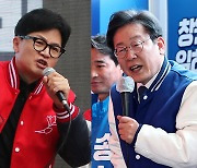 “일베” “나베”…여야 대표, 지지층 결집 노려 저질발언 쏟아내