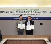 스마트 건설기술 'BIM 공정관리' 만든다