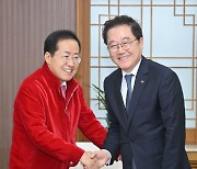 홍준표 시장, 한국산업은행과 TK 신공항 사업 협의