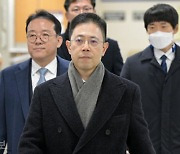 '고발 사주' 손준성 탄핵심판, 2심 선고까지 정지... 절차 중단 처음