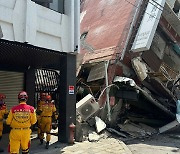 [속보] 대만 강진 사망자 9명으로 늘어…127명 갇혀