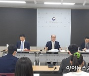 이창윤 차관 "R&D 예산, 양적 팽창보다 구조조정 취지 맞게 마련"