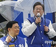 野 이재명, PK 찾아 "정신이 번쩍 들게 회초리 들어 심판하자"