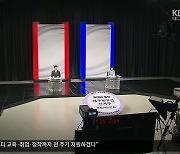 [총선] 3파전 대구 북구갑…적임자는?