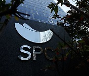 ‘민주노총 탈퇴 종용’ 허영인 SPC 회장 내일 구속영장 심사