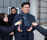 '재판 거부' 송영길, 내일 구치소서 총선 연설