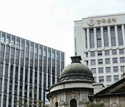 한국은행, BIS와 국가간 지급결제 개선 프로젝트 추진