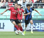 ‘린가드 명단 제외’ FC 서울, 조영욱·일류첸코 투톱 가동...윌리안은 ‘특급 조커’로 출격 대기