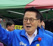 박지원 “민주 151석 예상…국힘 총선 지면 윤 대통령 탈당”