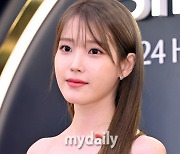 아이유, 콘서트 '암행어사 제도' 개편한다…"불편 끼쳐 죄송" [전문]