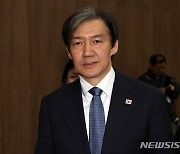 조국 "한동훈, 총선 지나면 국회의원도 비대위원장도 아냐"